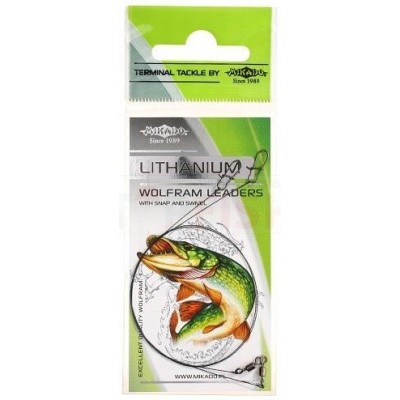 Ehooks.pl sklep wędkarski|Przypony spinningowe