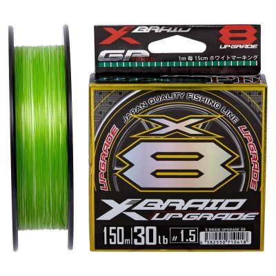 YGK X-Braid Upgrade X8 150m...