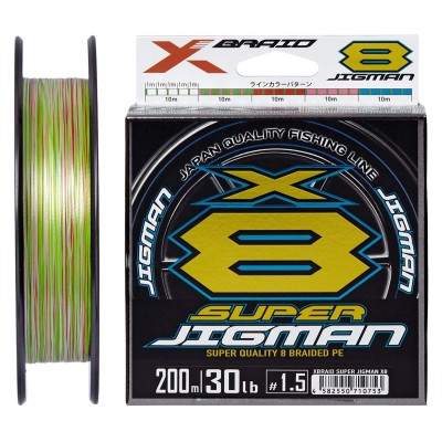 YGK X-Braid Super Jigman X8...