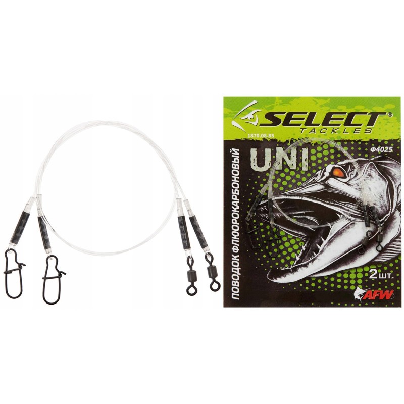 Select Przypon Fluorocarbonowy 30cm 10kg (2szt./opk.)|Select|4823102112398|Ehooks.pl sklep wędkarski