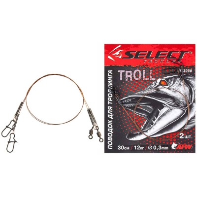 Ehooks.pl sklep wędkarski|Przypony spinningowe