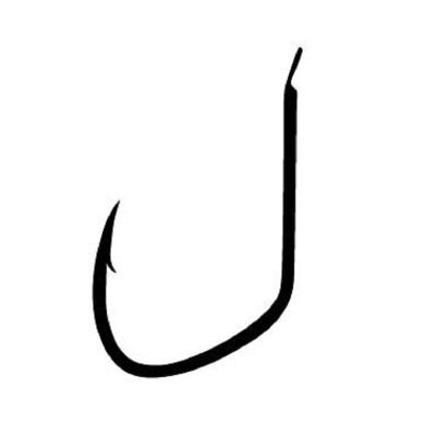 Haczyki Z Przyponem...