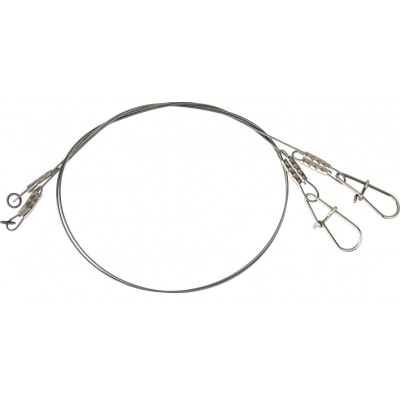 Ehooks.pl sklep wędkarski|Przypony spinningowe